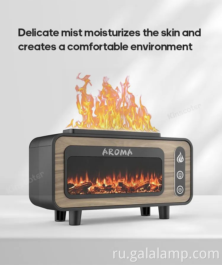 Увлажнитель эфирного масла ультразвукового огня для использования в домашнем офисе диффузор